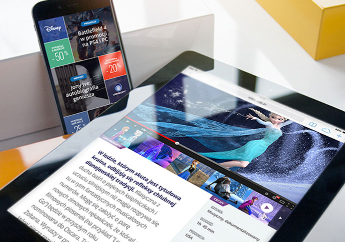 2017年12月北京思飛科技有限公司網站上線了