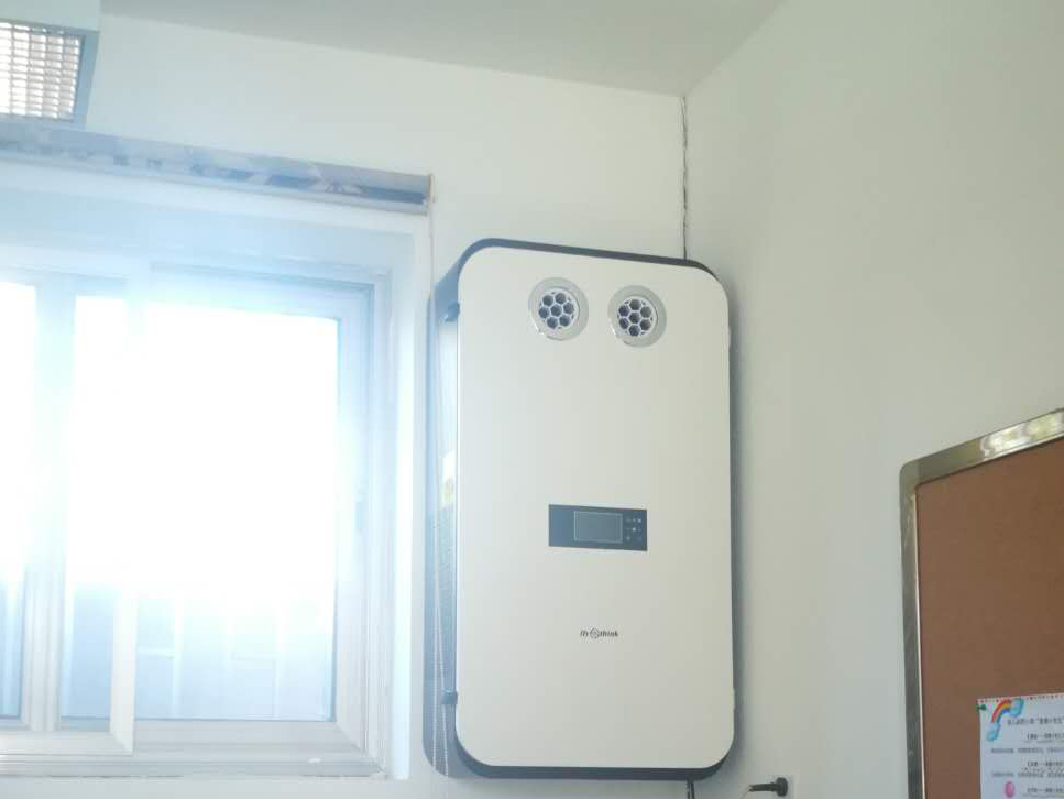 15475586631391.jpg 鴉兒胡同小學 (2).jpg